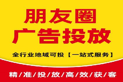 案例分析：百度竞价推广运营助力企业品牌提升