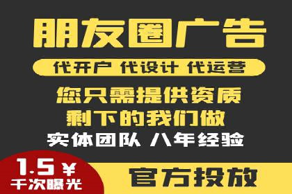 抖音信息流广告的魔力：品牌推广的秘密武器